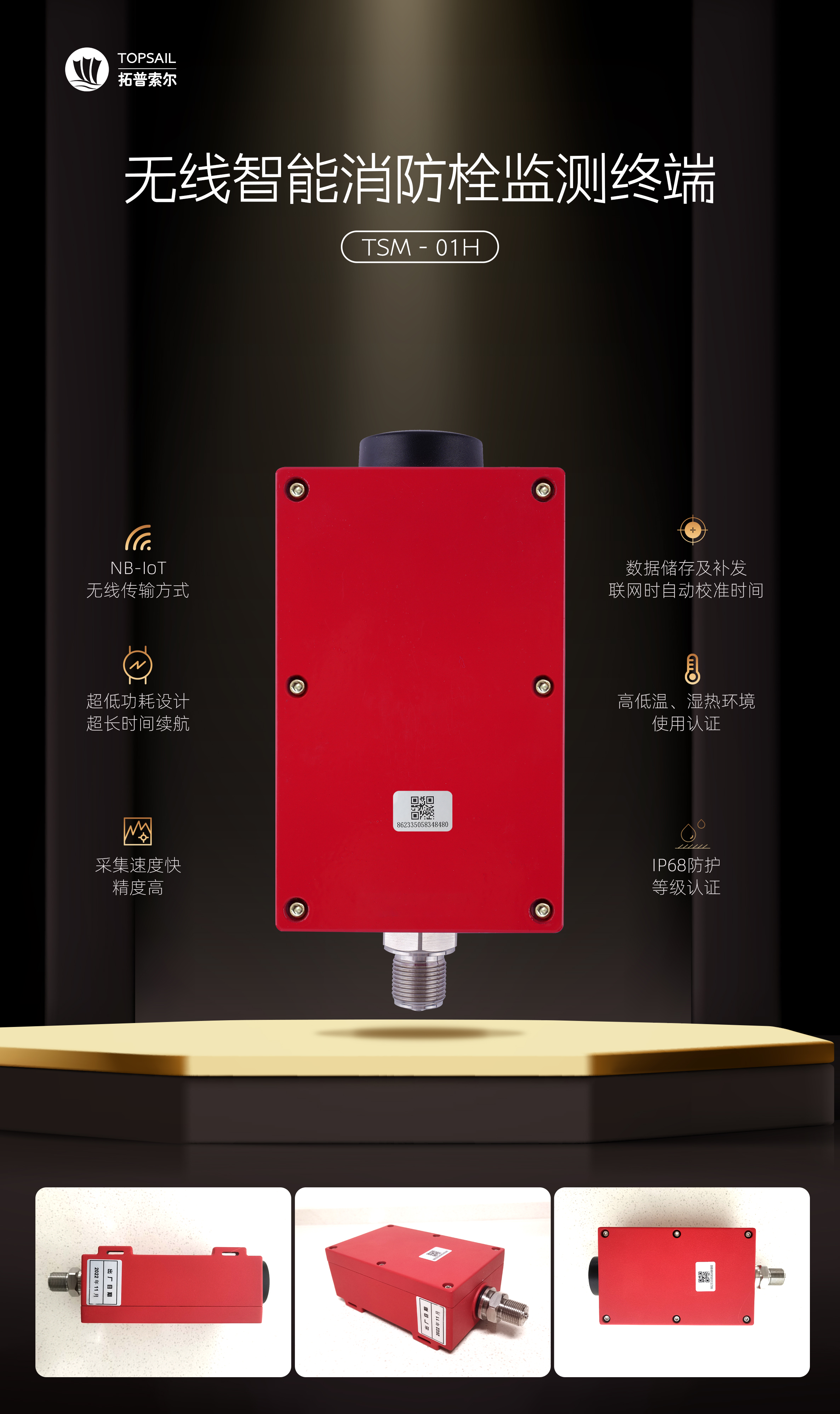 微信圖片_20230130170417.jpg